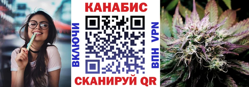 Названия наркотиков Байкальск Бошки Шишки Cocaine Гашиш Alpha PVP МЕТАДОН Меф мяу мяу