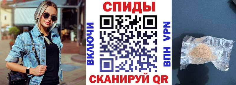 Амфетамин Premium  Байкальск 