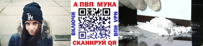 как найти закладки  ссылка на мегу ссылка  A PVP крисы CK  Байкальск 
