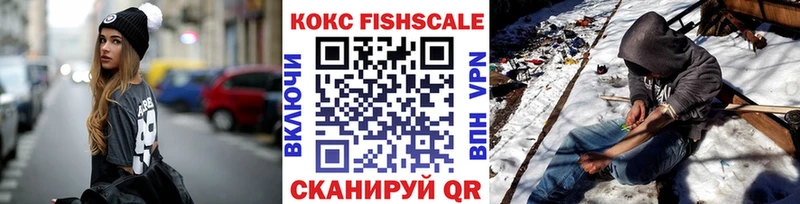 COCAIN Боливия  мега ссылка  Байкальск 