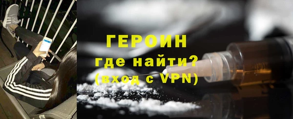 прущий лед Арсеньев