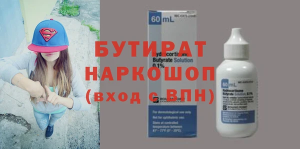 прущий лед Арсеньев