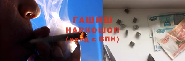 прущий лед Арсеньев