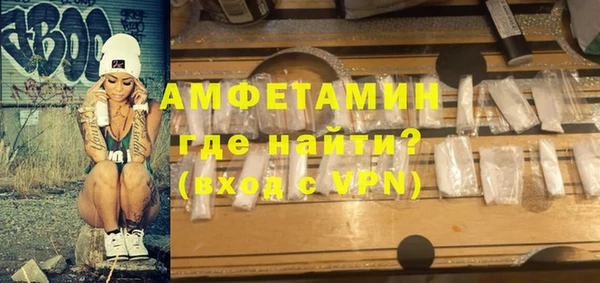 прущий лед Арсеньев
