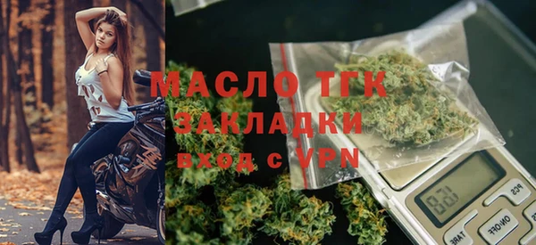 таблы Аркадак