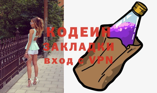 прущий лед Арсеньев