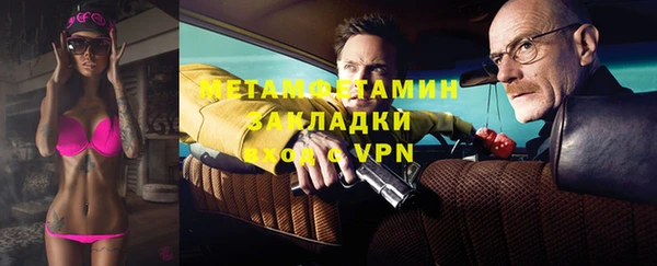 прущий лед Арсеньев